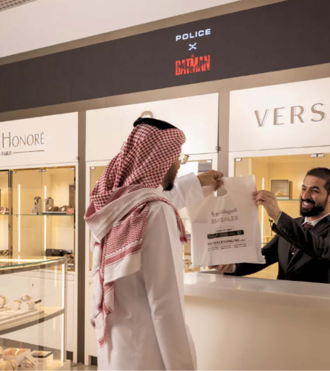 سكاي سيلز- تجربة التسوّق الإلكتروني 