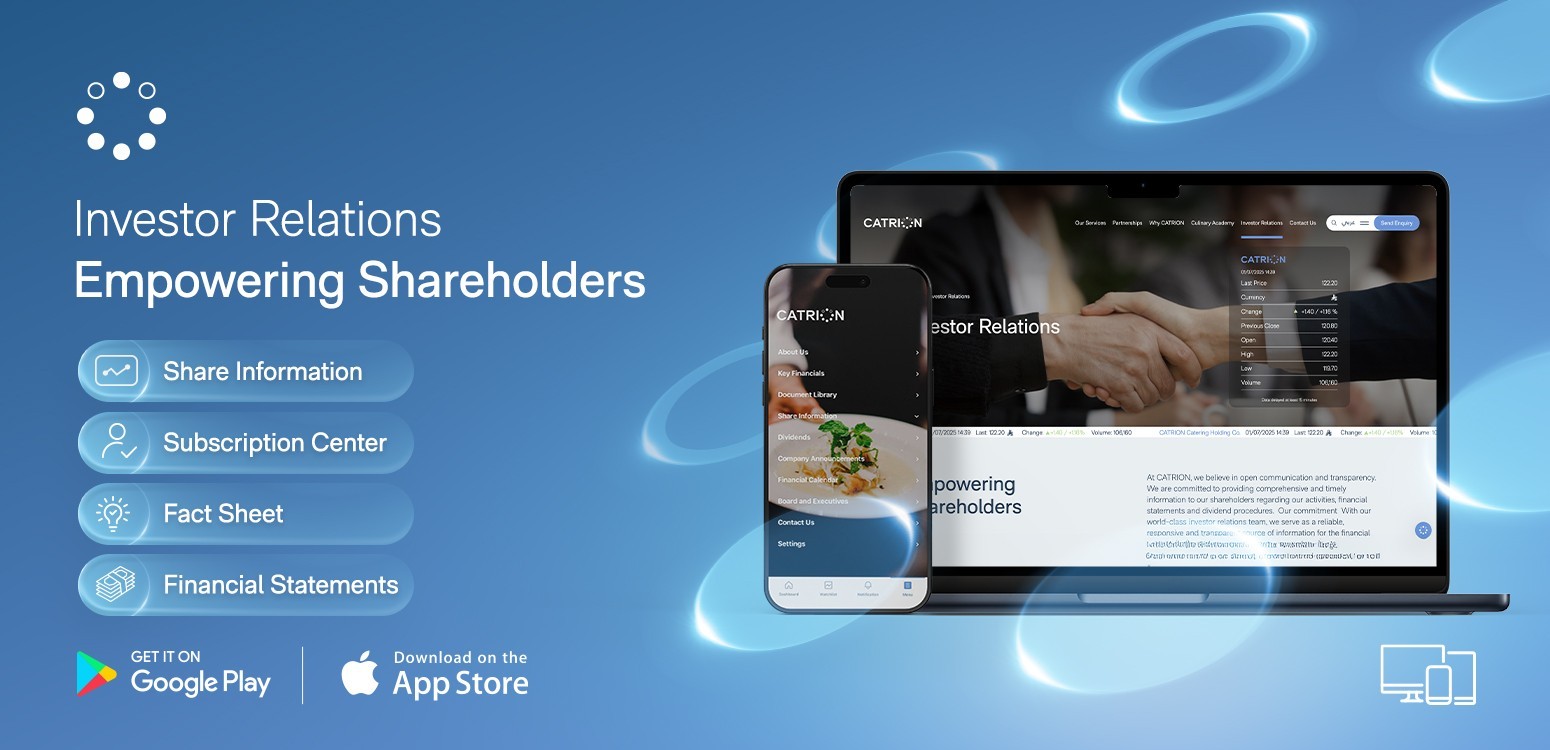 كاتريون تطلق تطبيق علاقات المستثمرين لتعزيز الشفافية والتواصل