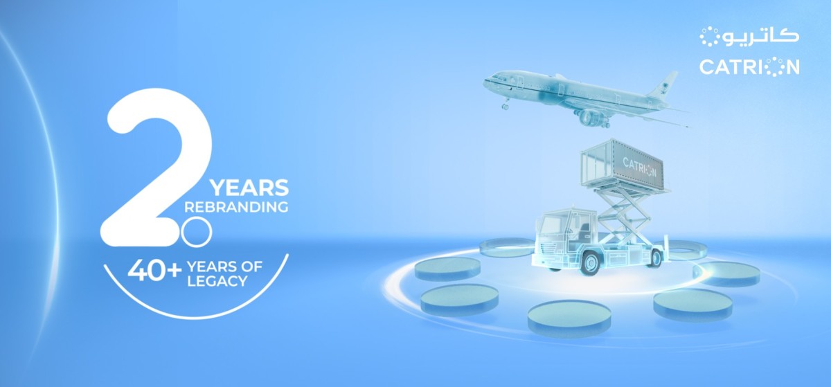 كاتريون تطوي عامها الثاني بهويتها المتجددة مسيرة تتجاوز أربعة عقود من التميّز