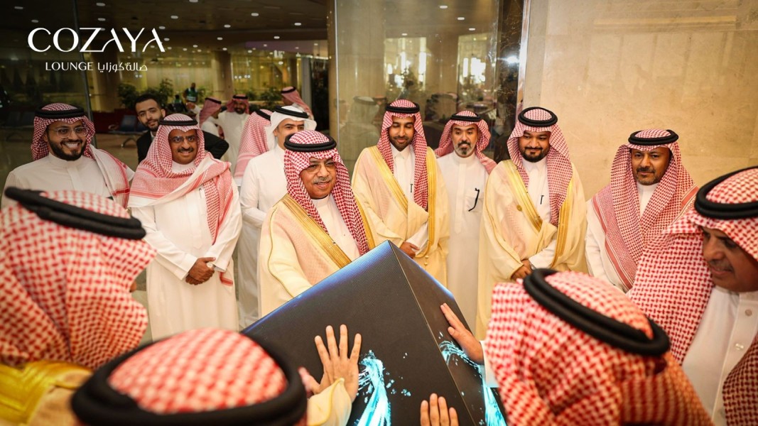 CATRION Launches “COZAYA Lounge” at Dammam Airport Under the Patronage of GACA President