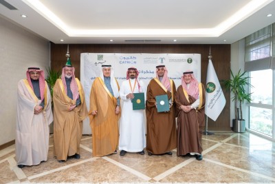 CATRION Signs Agreement with Jareed to Promote Sustainable Alternatives to Single-Use Materials