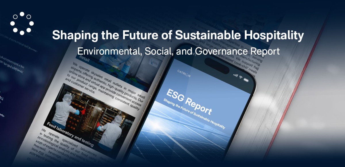 تقرير كاتريون للممارسات البيئية والاجتماعية والحوكمة 2024